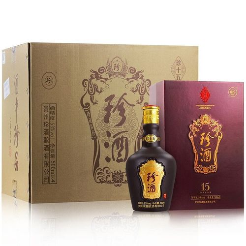 2019年53°珍酒珍十五珍藏版(珍15)酱香型白酒区域包邮