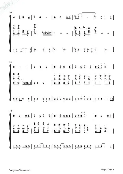 我要我们在一起-邓紫棋