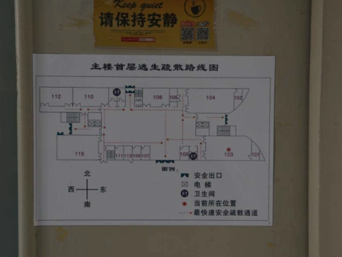 紧急疏散门的应用设计