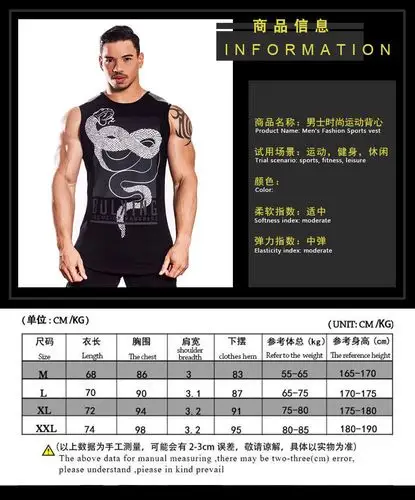 肌肉欧美兄弟2019夏季时尚运动背心男士篮球速干跑步健身训练背心