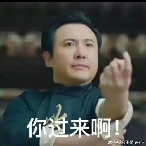 遇见的奇葩病人都有哪些? - 神吐槽 - 挖吧