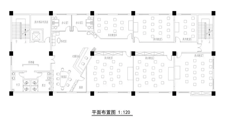志美-美术培训班