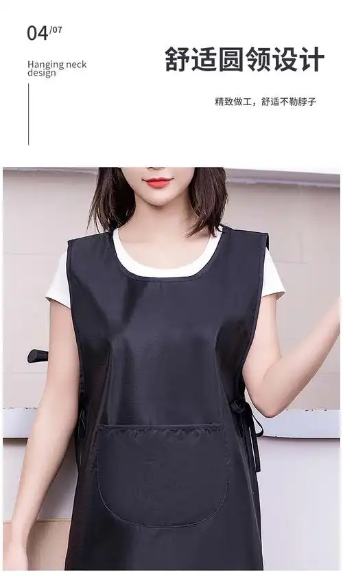 背心围裙家用可定制防水围裙防油家用厨房加肥背心式坎肩男围腰工作服