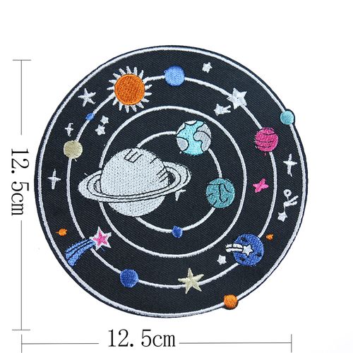 卡通星空风景刺绣布贴银河太阳系服装补丁贴布布贴