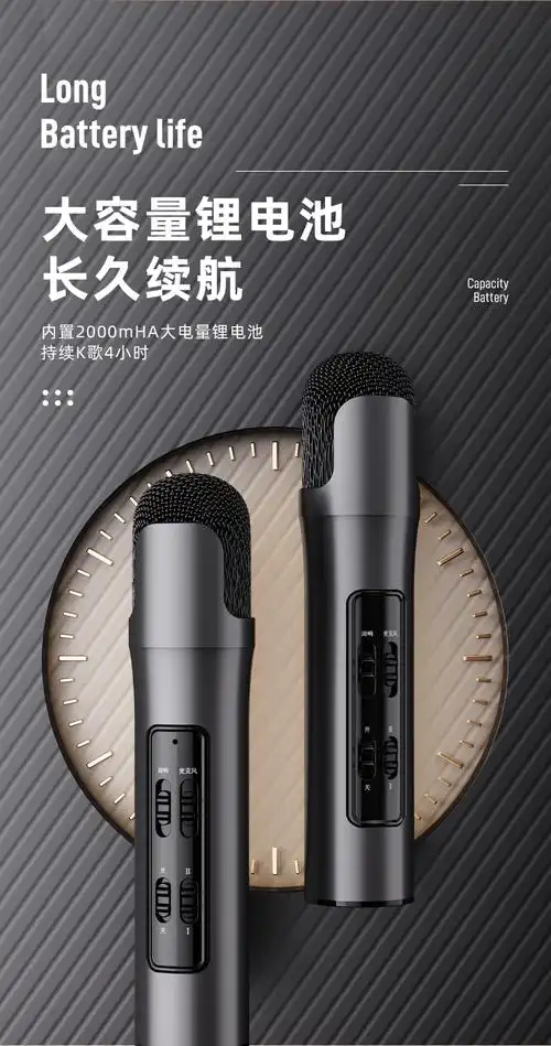 全民k歌麦克风手机录歌专用电脑唱歌神器带声卡苹果安卓通用话筒