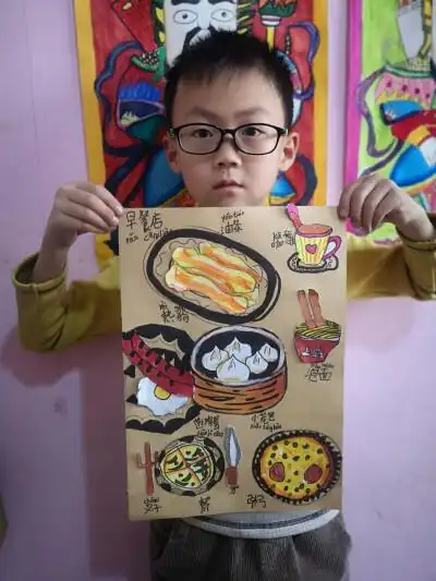 儿童画美味