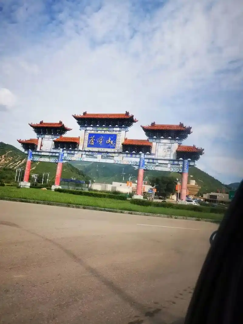 山西忻州宁武芦芽山～汾河源头,芦芽山悬崖古栈道,支锅石(有赵 - 抖音