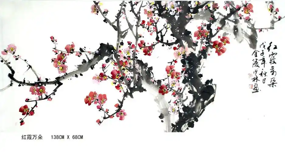 黄少林写意花鸟画