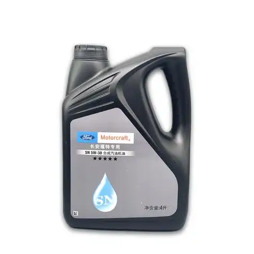 福特合成机油5w30蒙迪欧致胜新翼虎金牛座福克斯福睿斯嘉年华翼博
