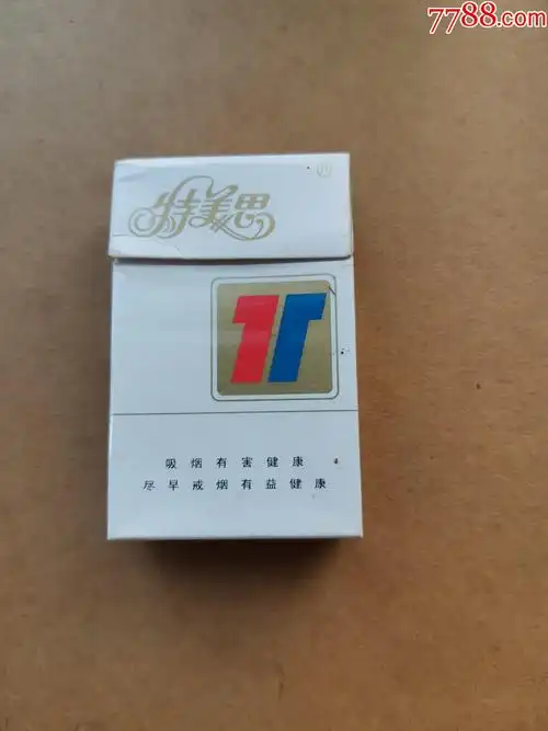 3d---特美思---焦12---专*出口---09版---尽早