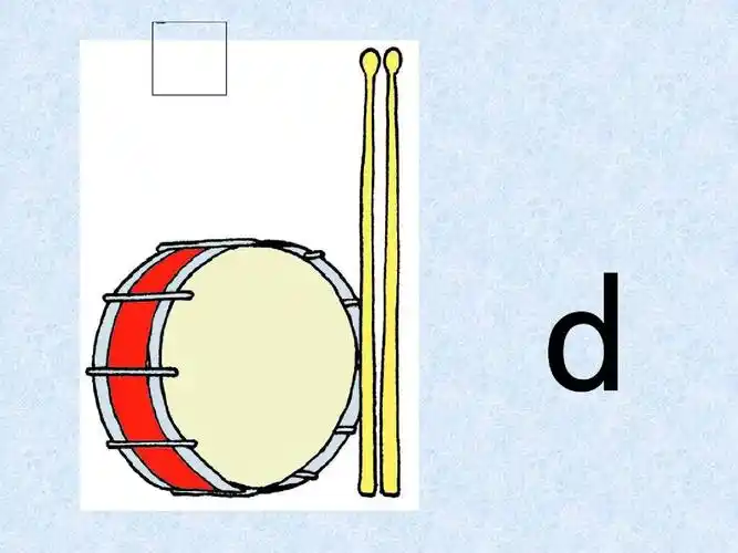 2021学年部编新人教版一年级语文上册拼音dtnl课件.pdf