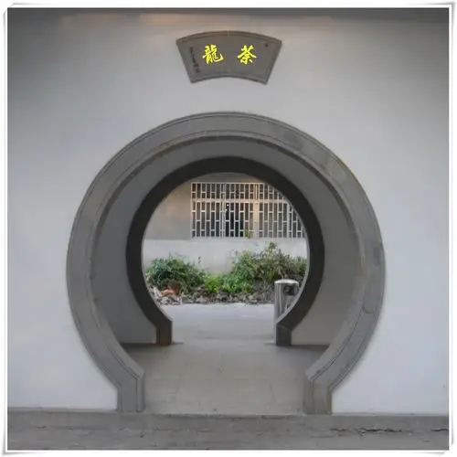 砖细门套异型青砖圆形拱门月亮门苏州园林中式庭院月洞门