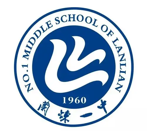 毕业季各位2019届学子列车即将驶离兰炼一中站thenextstationisfuture