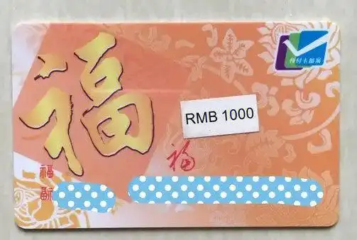 家乐福购物卡怎么线上使用购物卡使用攻略