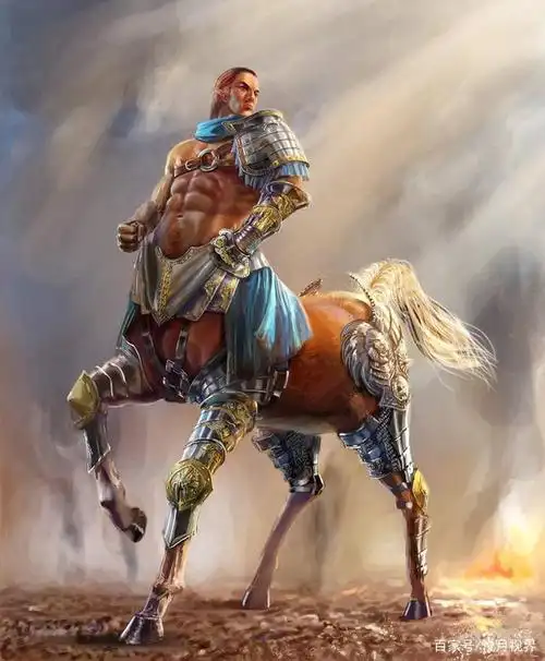 解密半人马:神话中的半人马,究竟来自于何方