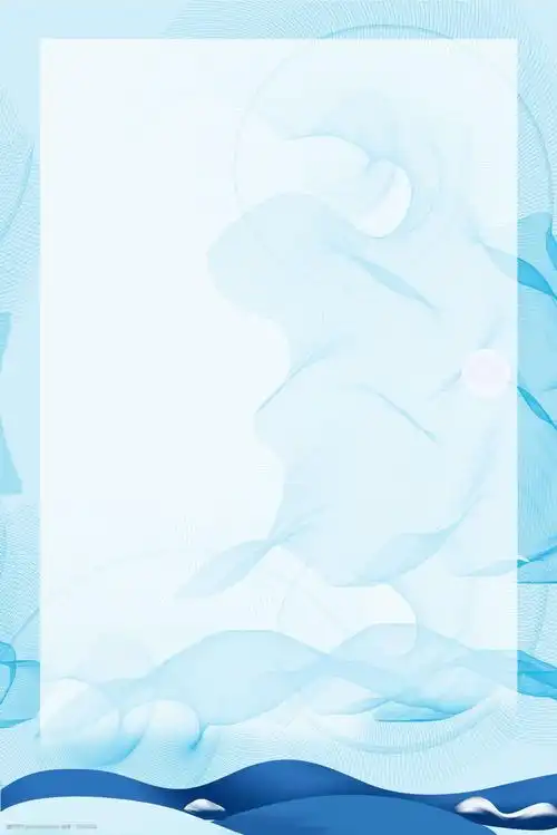 底纹 蓝色背景 文艺 psd源文件 淘宝 天猫 海报背景 线条 方框 开心