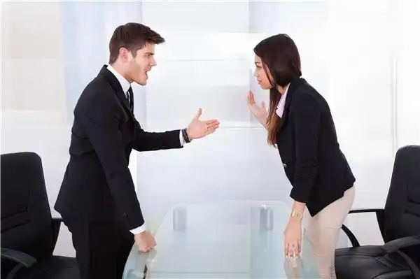 争吵图片_争吵图片大全_全景图片