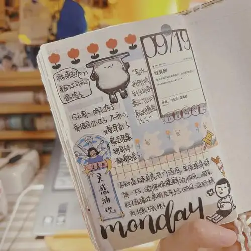 手帐利器喵喵机