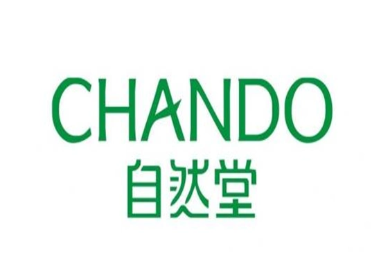 护肤品自然堂怎么加盟