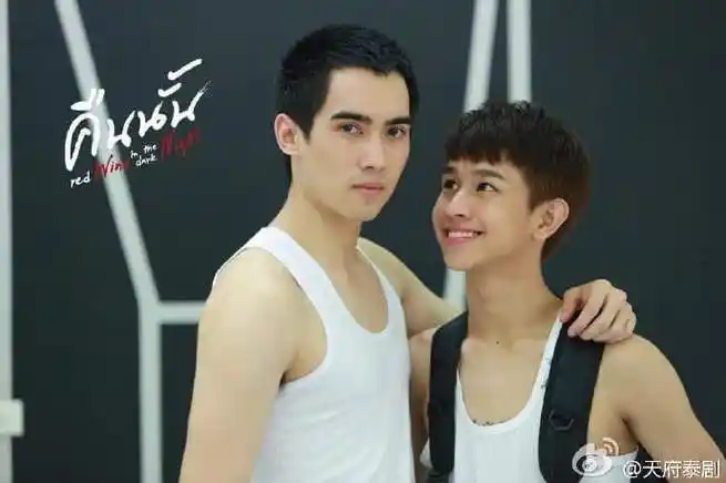 天府泰剧##深夜的红酒