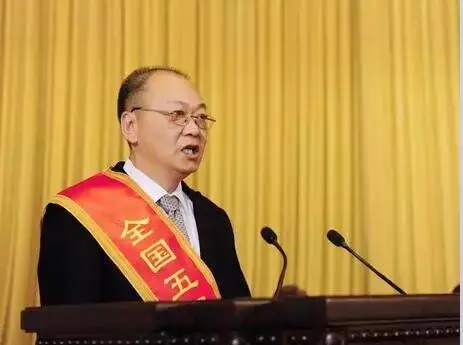 谷豫东("四有书记"谷文昌儿子)在2016全国"最美家