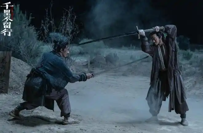 武侠电影|徐浩峰|刀客_网易订阅