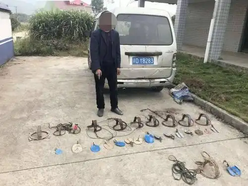 在萍乡做这事结果被刑事拘留现场各种捕兽夹