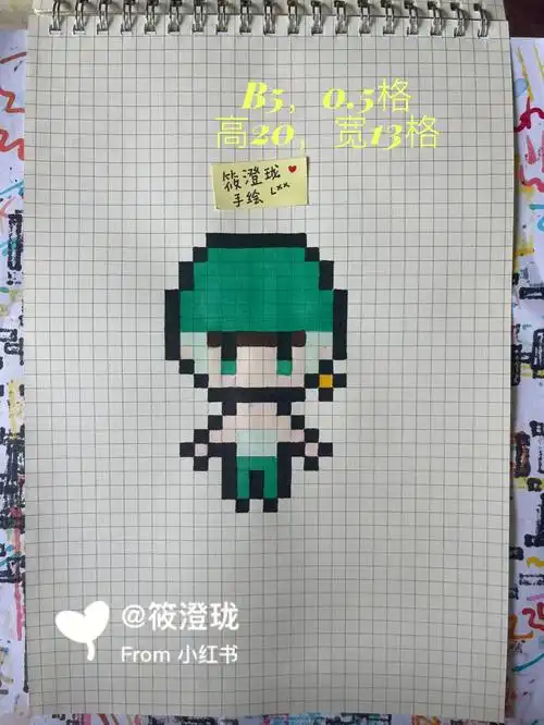 像素画小索隆36