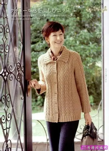 中老年女性穿的开衫外套的织法图解|棒针编织图解