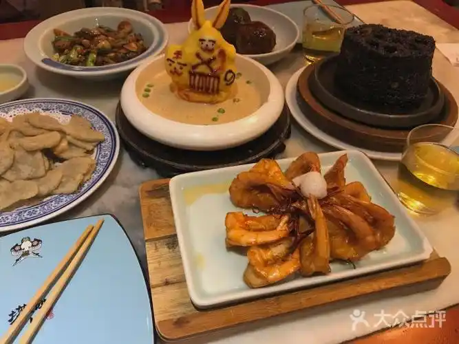 北京菜 西城区 局气(西单店) 用户点评搜索 |口味3 (很好)环境3 (很好