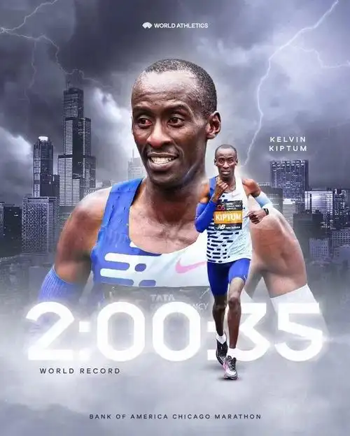 23岁基普图姆打破由基普乔格保持的马拉松世界纪录-腾讯新闻