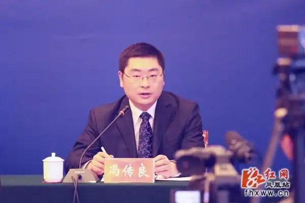 凤凰县人民政府党组成员,风景名胜区管理处主任姚文凯向媒体通告