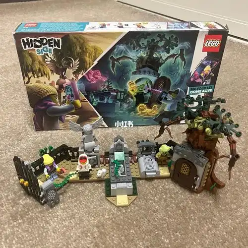 legohiddenside70420墓地