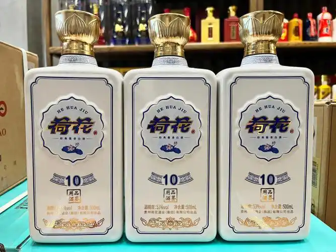 茅台集团贵州原浆酒_贵州 茅台迎宾酒 多少钱一瓶_贵州茅台镇荷花酒和