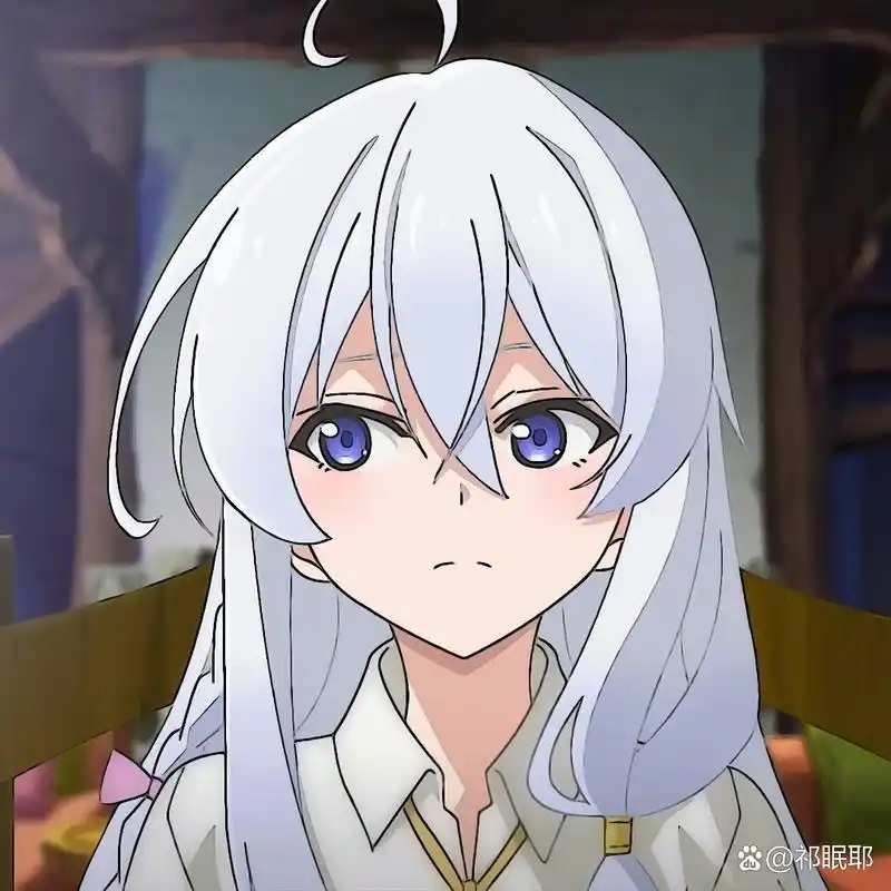 伊蕾娜头像 想拿就拿 拿了记得吱声 不好看勿喷