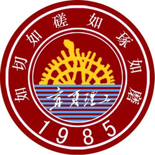 地点:山水大道学院路1号 求学登记学校主页