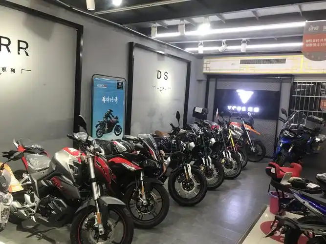 摩托经销商_摩托车行_摩托车专卖_摩托车商家大全 - 牛摩网