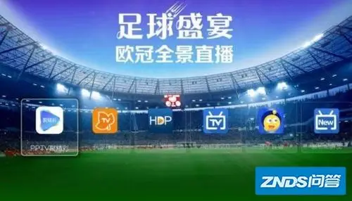 你更喜欢哪一台体育频道直播赛事?