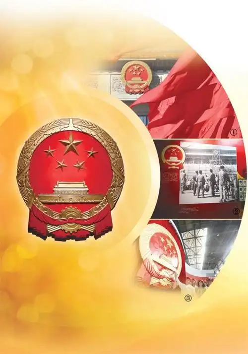 关于华为国徽息屏的信息