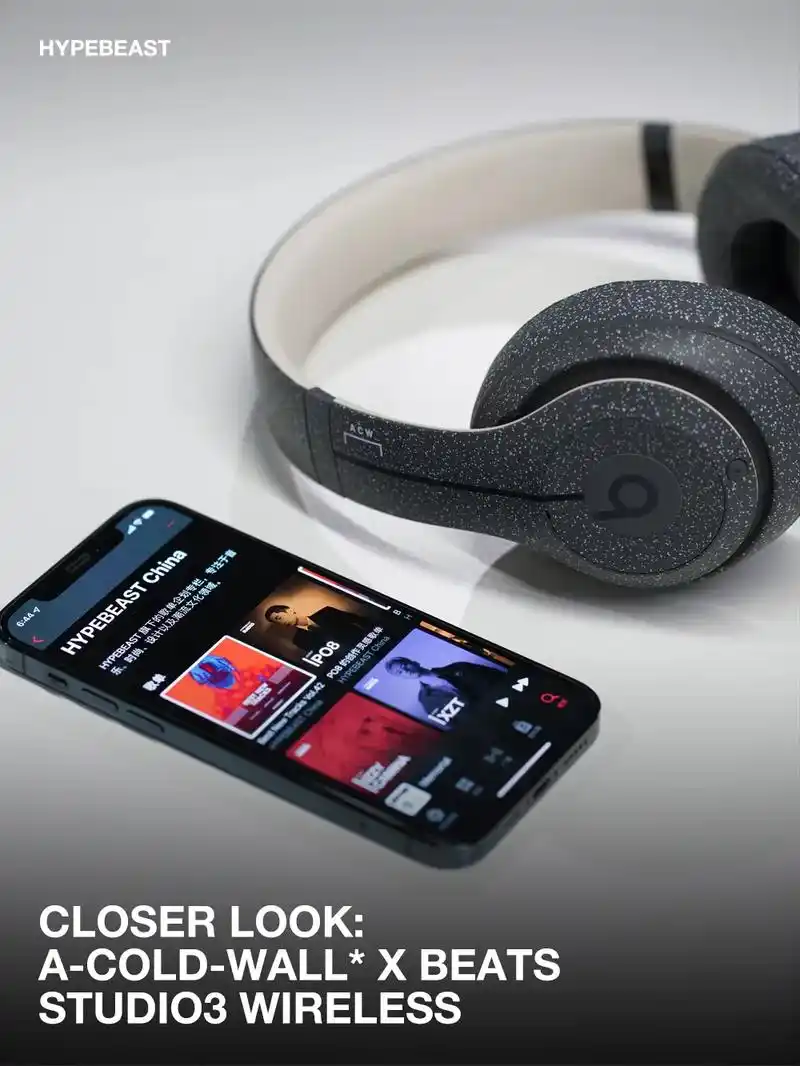【独家近赏 a-cold-wall* x beats 联名耳 - 抖音