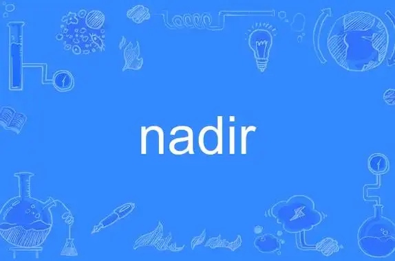nadir