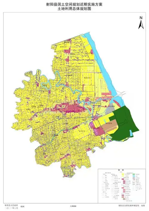 射阳县国土空间规划近期实施方案