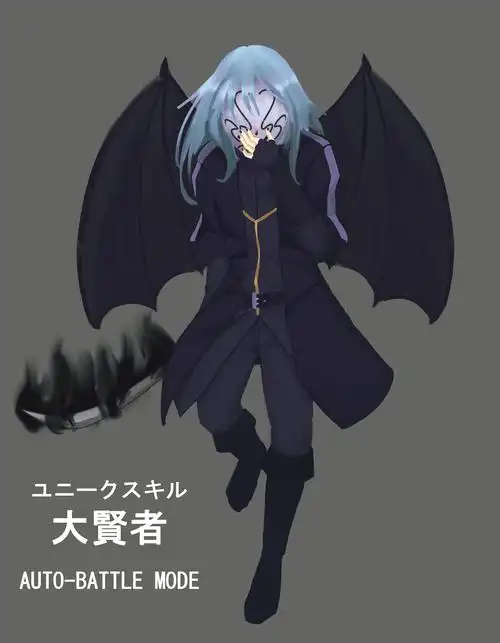 萌王利姆鲁美图(awsl)