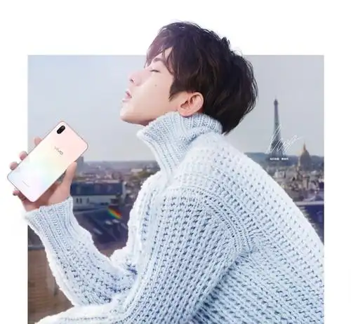 蔡徐坤代言的vivo x23炫彩版外观实在令人惊艳