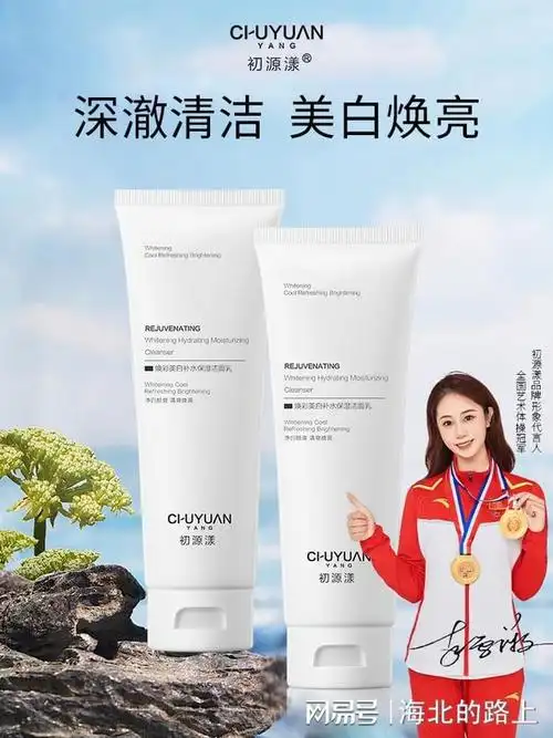 护肤品什么品牌比较好款款都有真实力的护肤品高口碑不踩雷