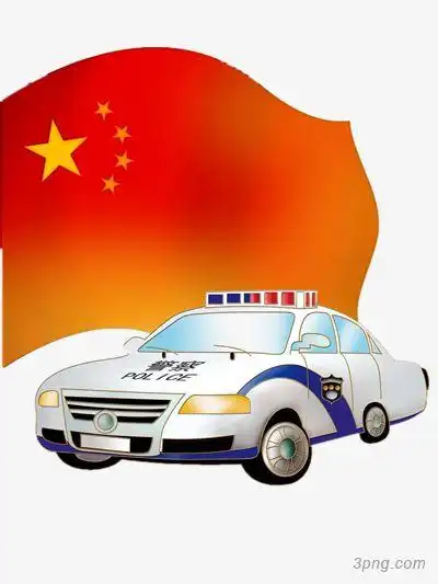 警车卡通png素材透明免抠图片卡通手绘