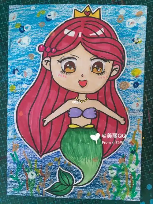 儿童画美人鱼简单画法 儿童画美人鱼简单画法简笔画