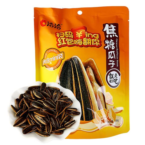 洽洽焦糖瓜子198g袋