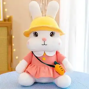 可爱奇诺兔公仔毛绒玩具戴帽子的小兔子玩偶生日儿童节礼物女孩