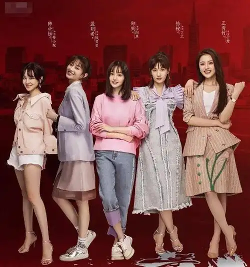 《青春斗》前期不被看好,后期收视率力压众剧,郑爽演技获赞_网易订阅